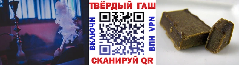 Продажа наркотиков Иваново АМФ  Меф 