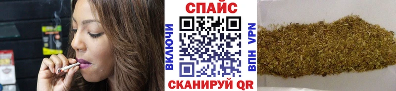 БУТИРАТ 99%  Иваново 