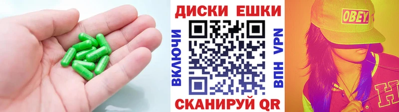 ЭКСТАЗИ Punisher Иваново