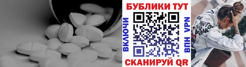 Ecstasy louis Vuitton  shop наркотические препараты  Иваново  mega зеркало 