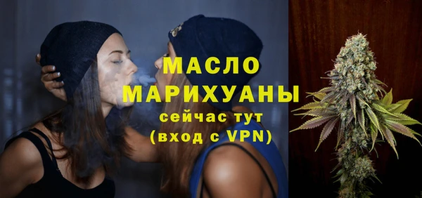 спиды Абдулино
