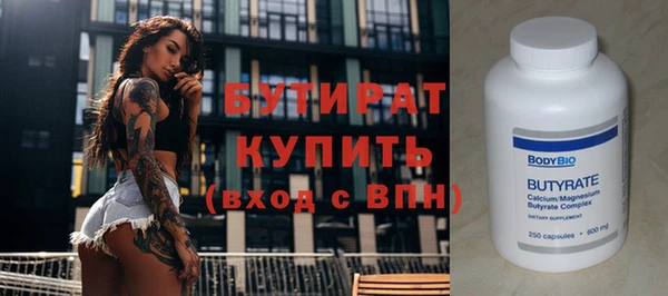 скорость Абаза