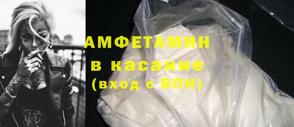 скорость Абаза