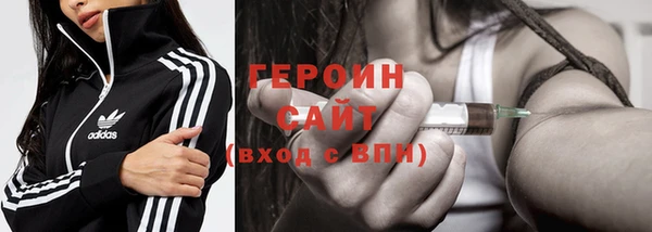 спиды Абдулино