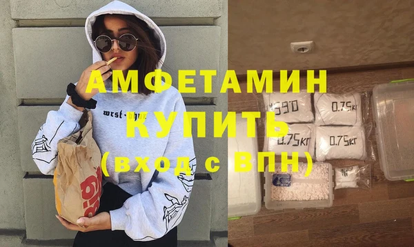 мяу мяу мука Козловка