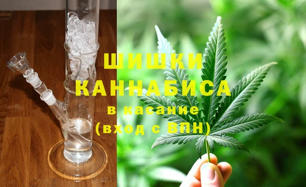 спиды Абдулино