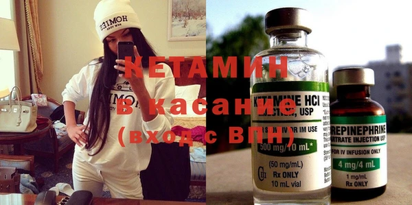 мефедрон VHQ Абинск