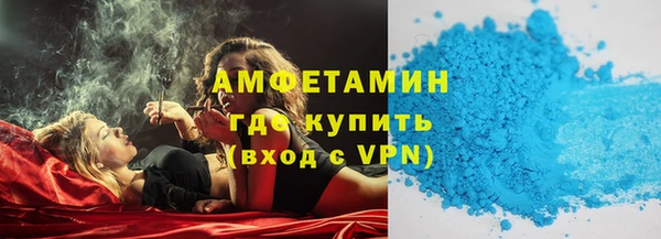 скорость Абаза