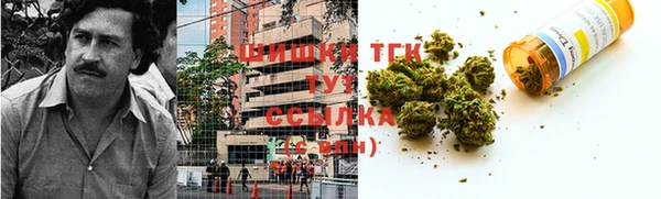 скорость Абаза