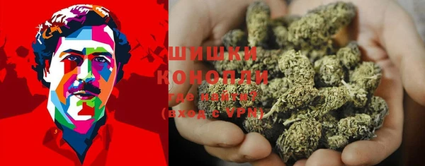 скорость Абаза