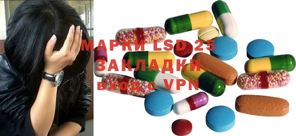скорость Абаза