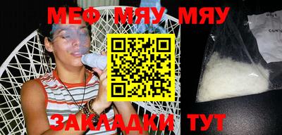 кокаин VHQ Кулебаки