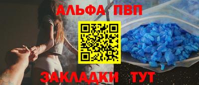 прущие крисы Кунгур