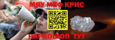 кокаин VHQ Кулебаки