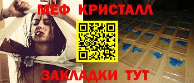 хмурый Кумертау