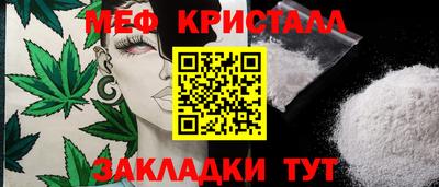 кокс Ликино-Дулёво