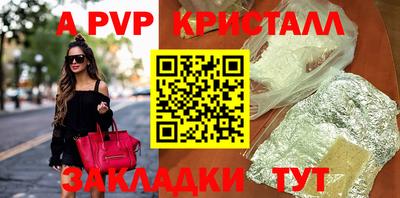 хмурый Кумертау