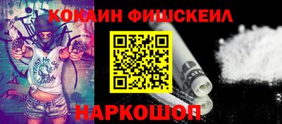 прущие крисы Кунгур