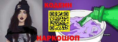 хмурый Кумертау
