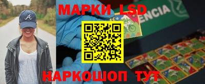 кокаин VHQ Кулебаки