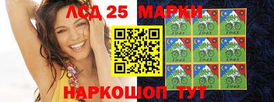 прущие крисы Кунгур