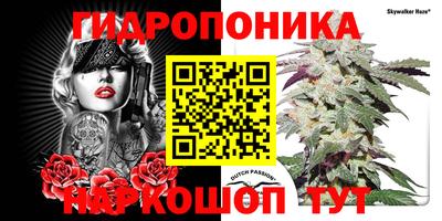 хмурый Кумертау