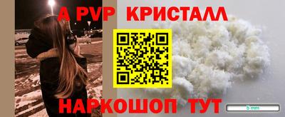 кокаин VHQ Кулебаки