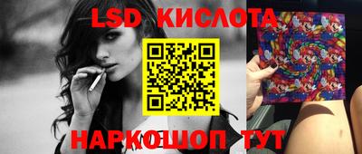 хмурый Кумертау