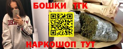 хмурый Кумертау