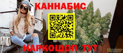 кокаин VHQ Кулебаки
