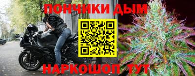 кокаин VHQ Кулебаки
