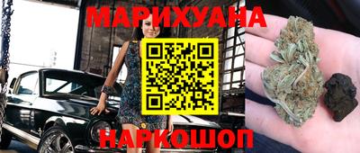 кокаин VHQ Кулебаки