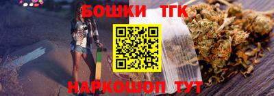кокаин VHQ Кулебаки