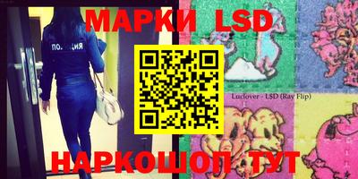 прущие крисы Кунгур