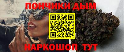 прущие крисы Кунгур