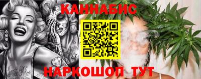 хмурый Кумертау