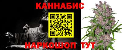 spice Ливны