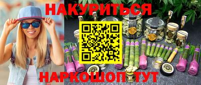 кокаин VHQ Кулебаки