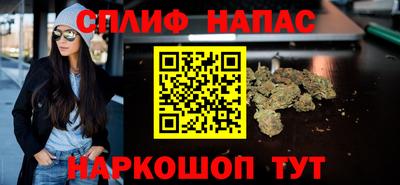 хмурый Кумертау