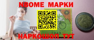 прущие крисы Кунгур