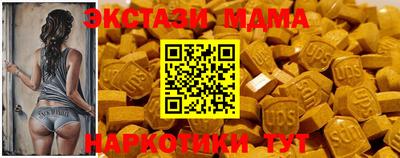 кокаин VHQ Кулебаки