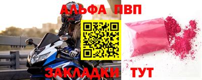кокаин VHQ Кулебаки