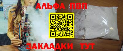 кокаин VHQ Кулебаки