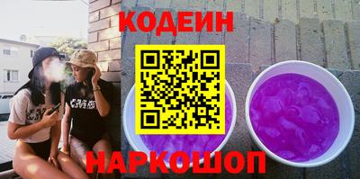 МДМА Лесосибирск