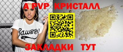 кокс Ликино-Дулёво