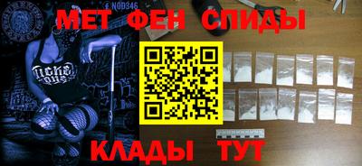 хмурый Кумертау
