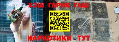 кокаин VHQ Кулебаки
