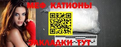 кокаин VHQ Кулебаки