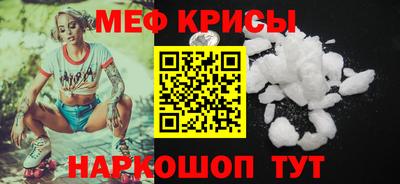 хмурый Кумертау