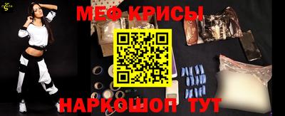 хмурый Кумертау